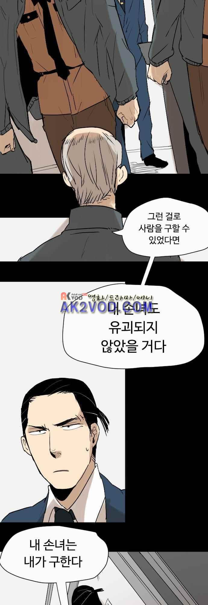 1565257588042.jpg