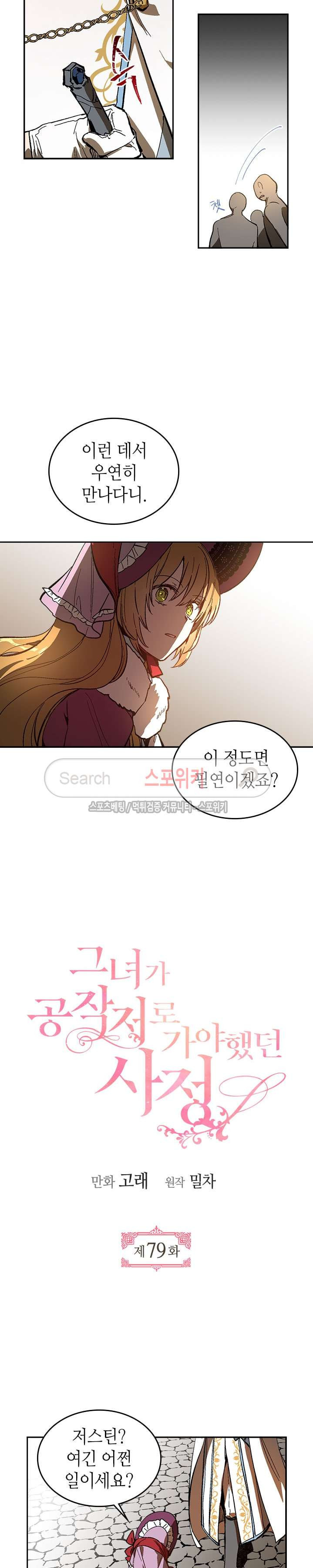 15652576523692.jpg