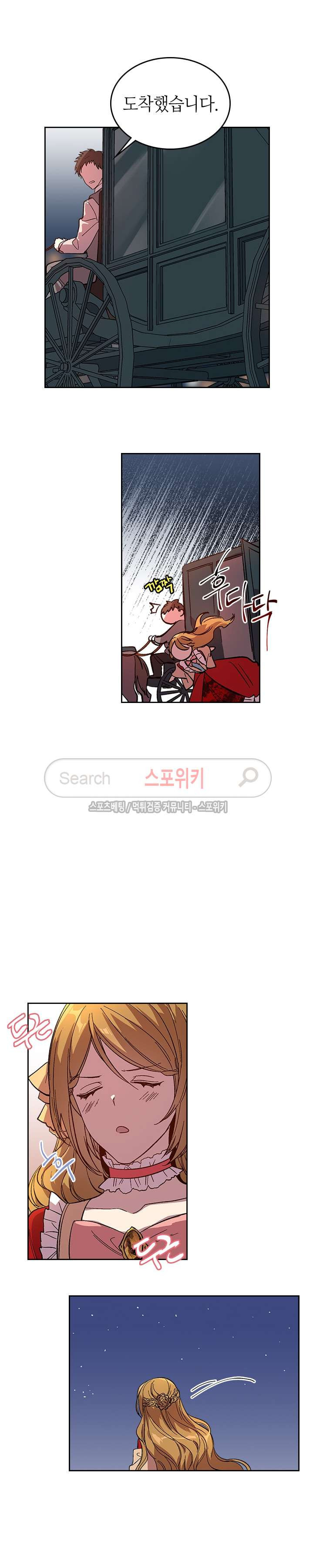 15652576895264.jpg