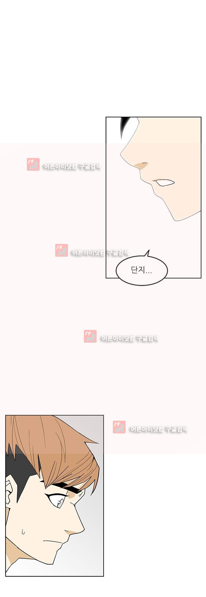 15652579974804.jpg