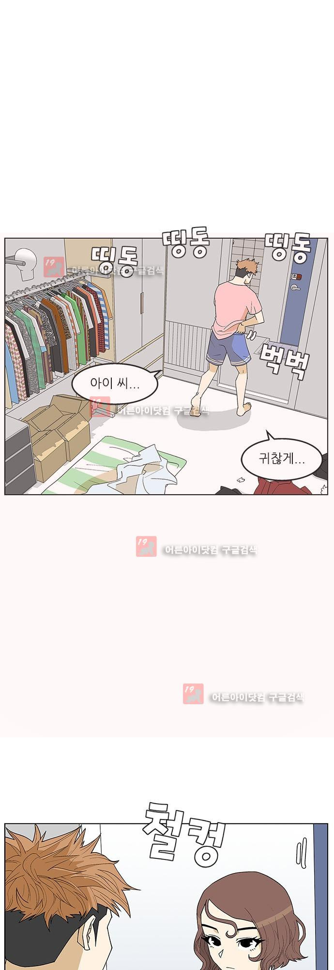 1565258003864.jpg