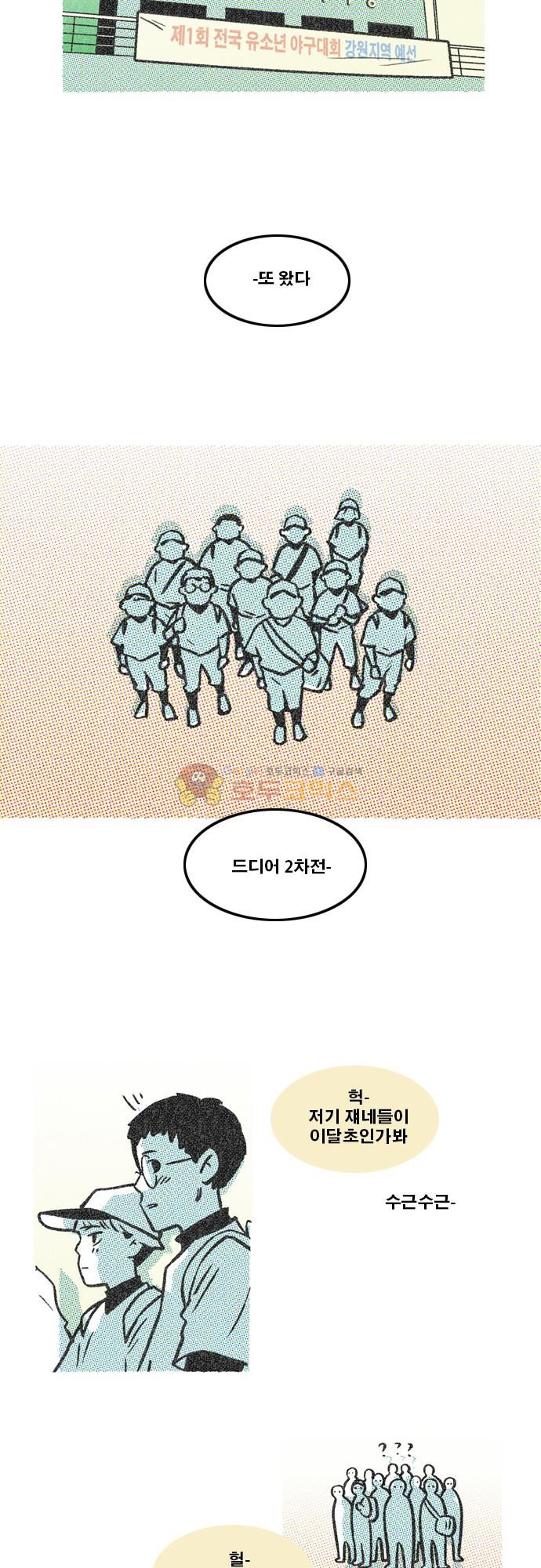 15652580304979.jpg