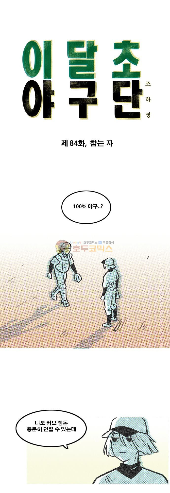 15652580844654.jpg