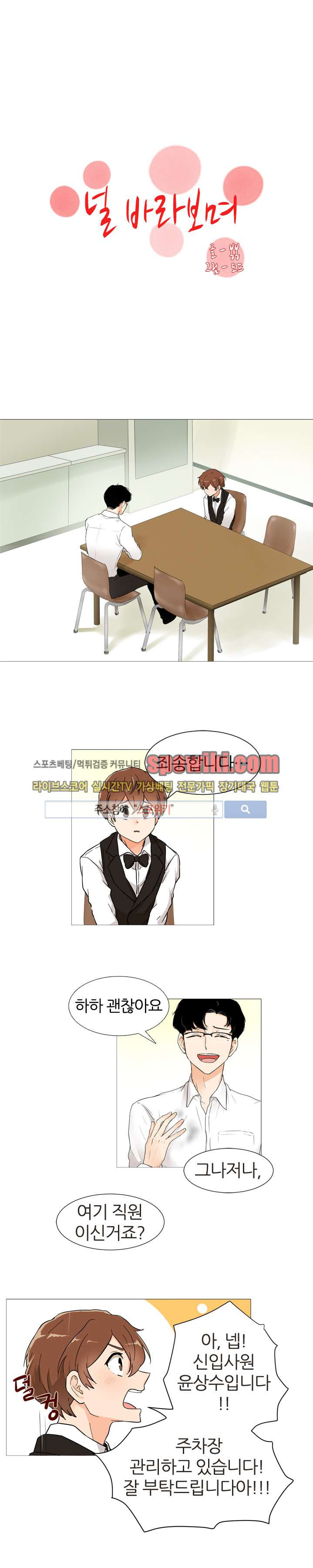 15652583277852.jpg