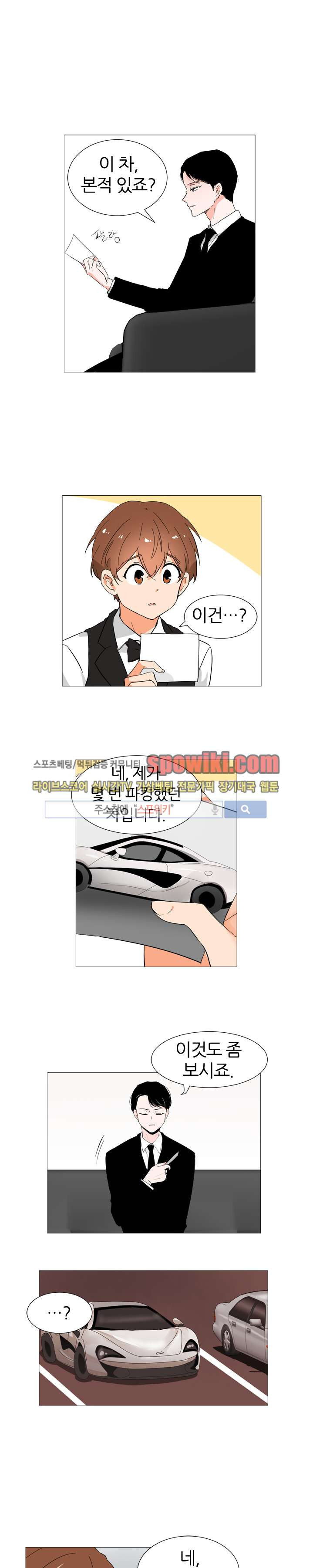 15652583392984.jpg