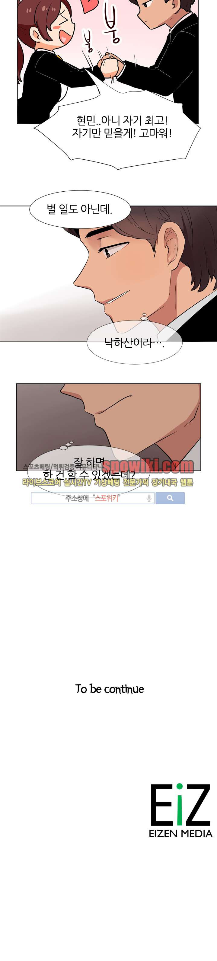 15652583996007.jpg