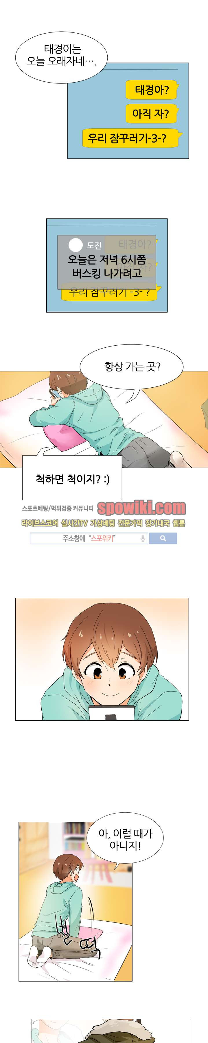 15652584119213.jpg