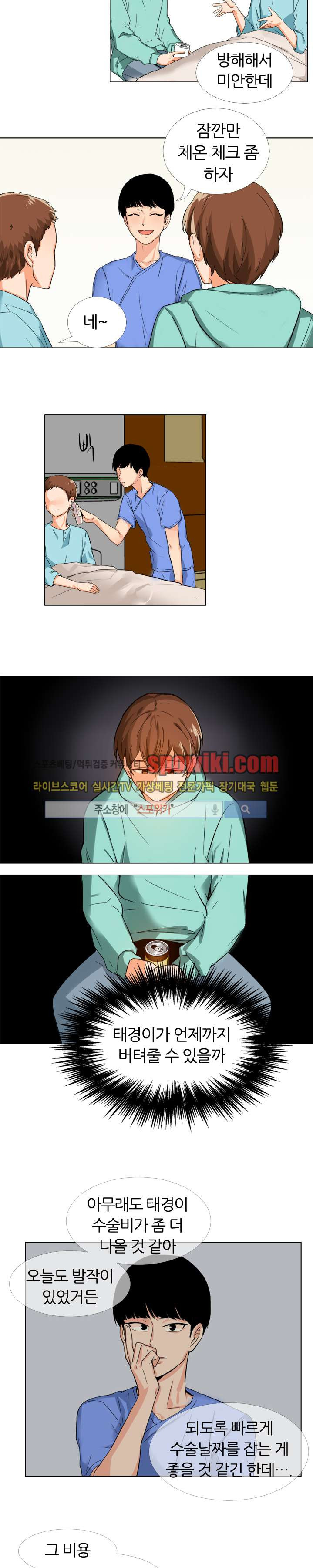 15652584550746.jpg