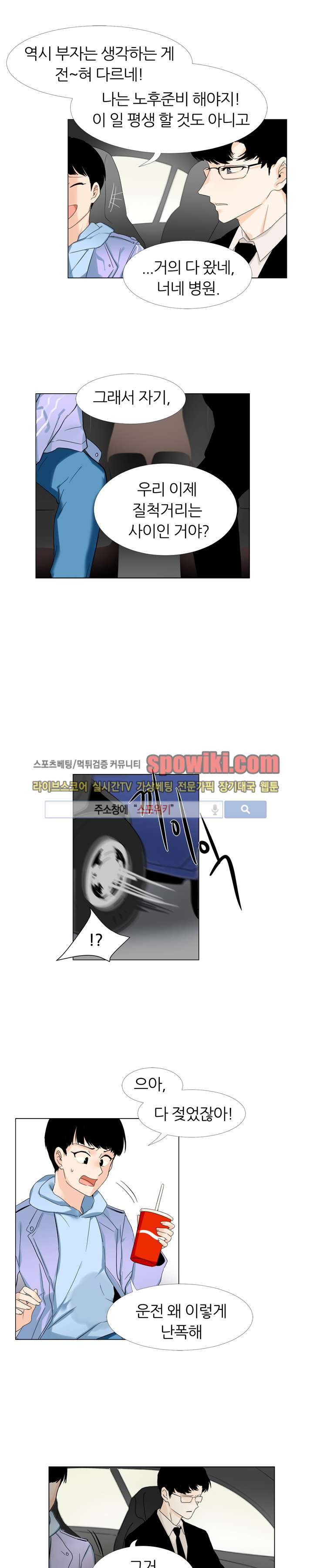 1565258469565.jpg