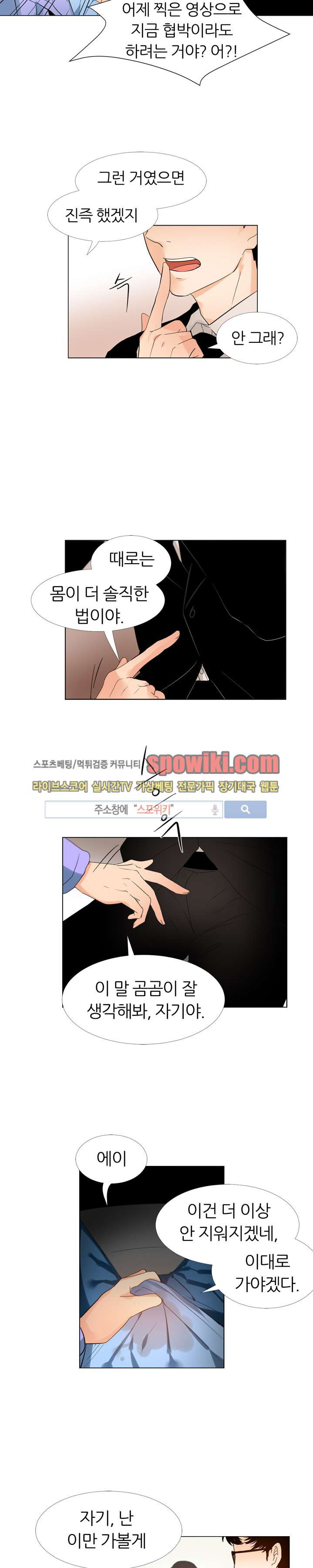 15652584705745.jpg