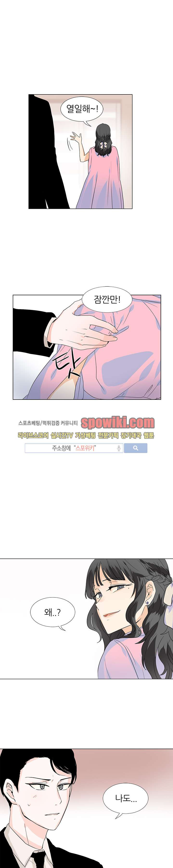 1565258481571.jpg