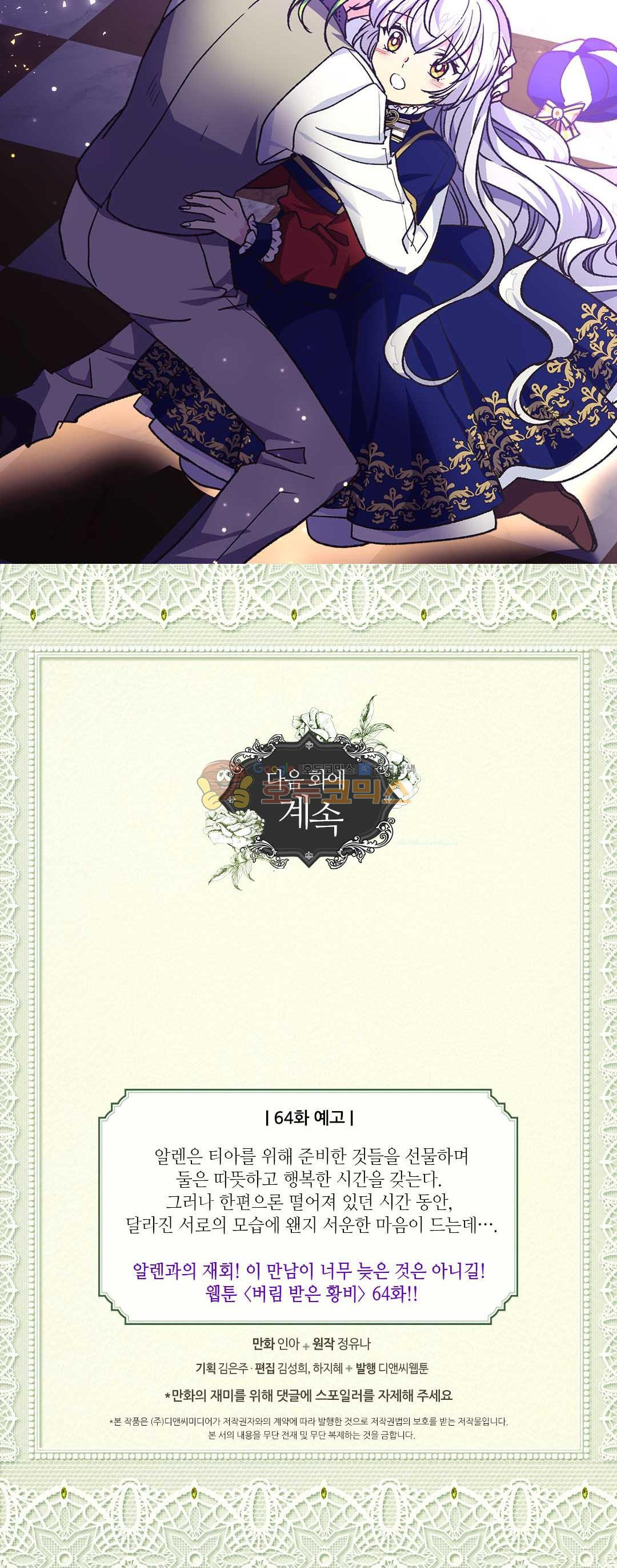 15652585617129.jpg