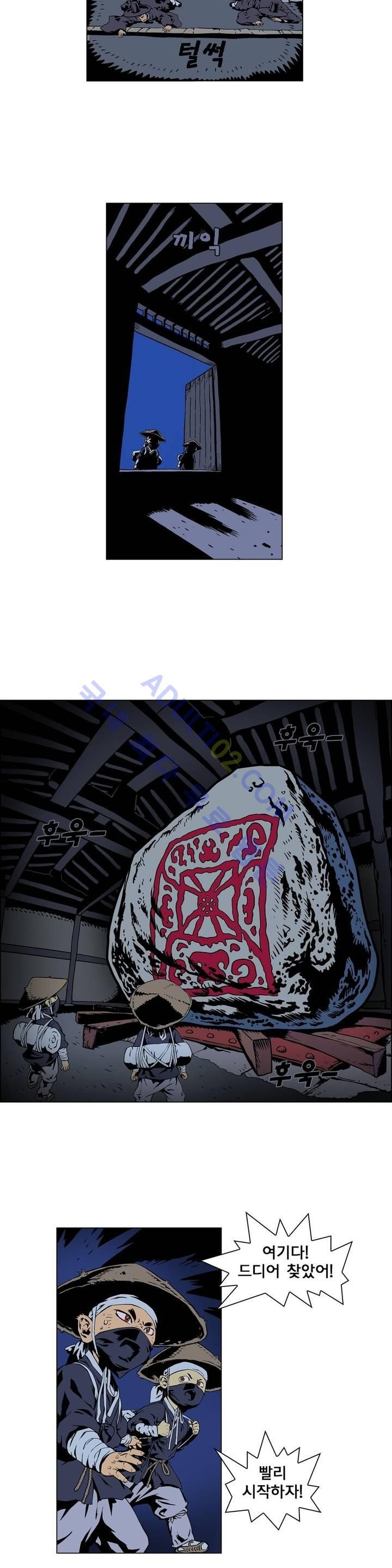 1565258586898.jpg