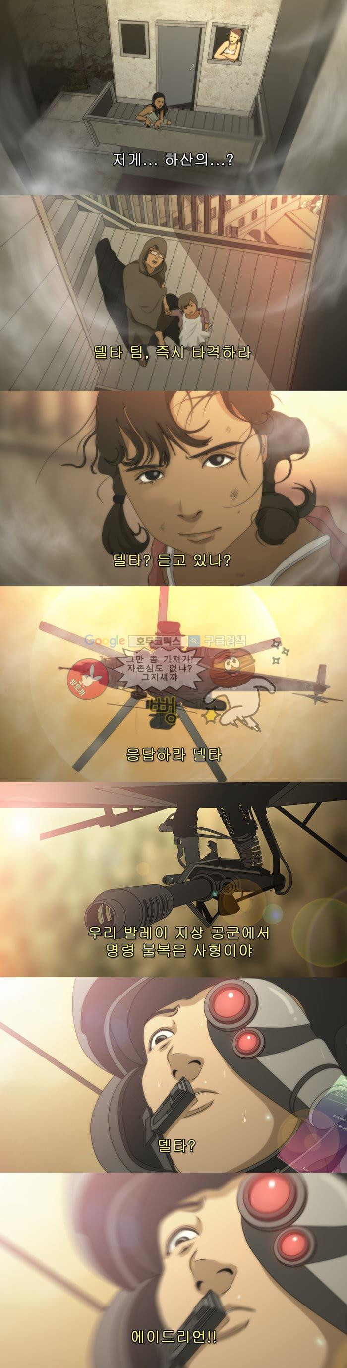 15652585938117.jpg