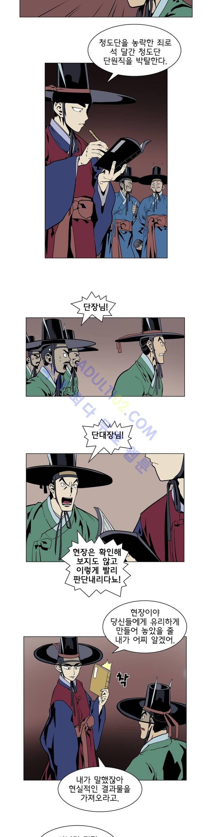 1565258619713.jpg