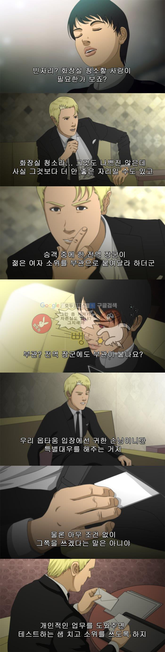 15652586279114.jpg