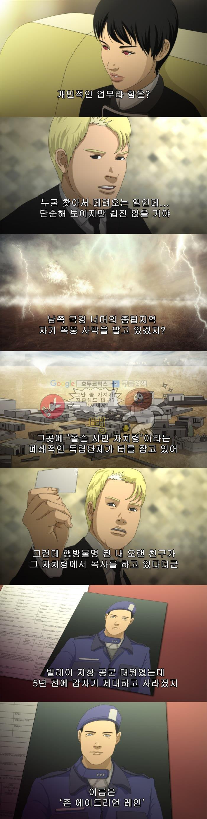 15652586284241.jpg