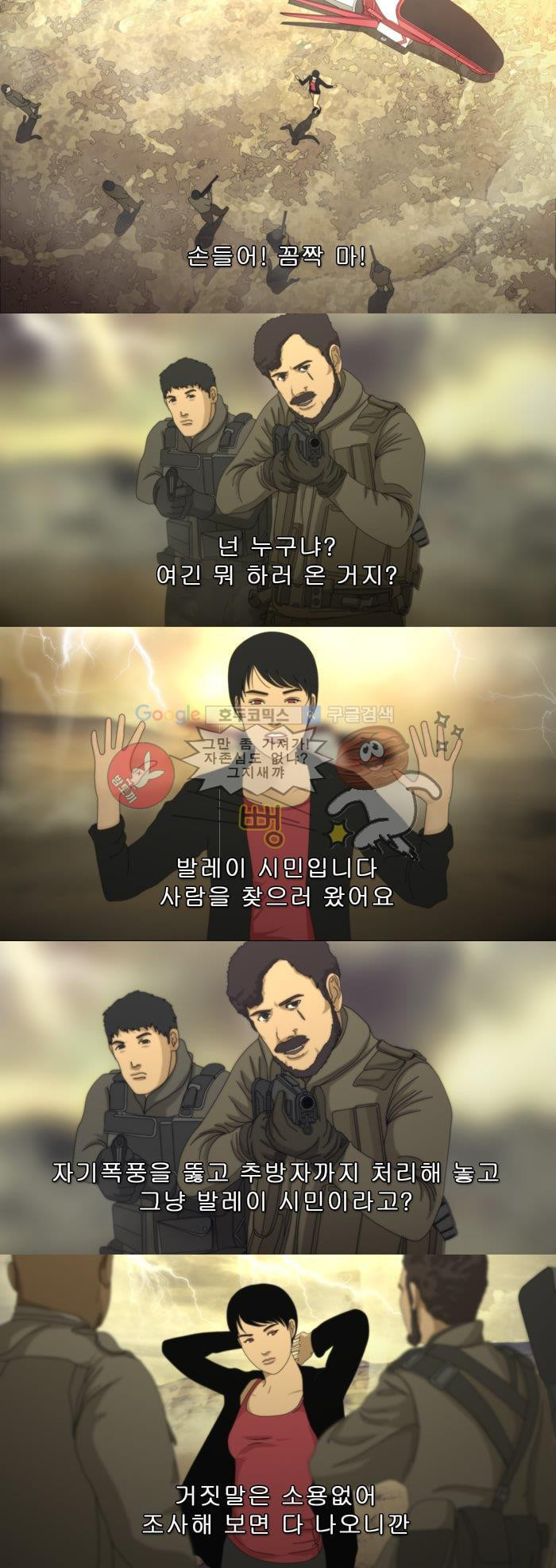 15652586510949.jpg