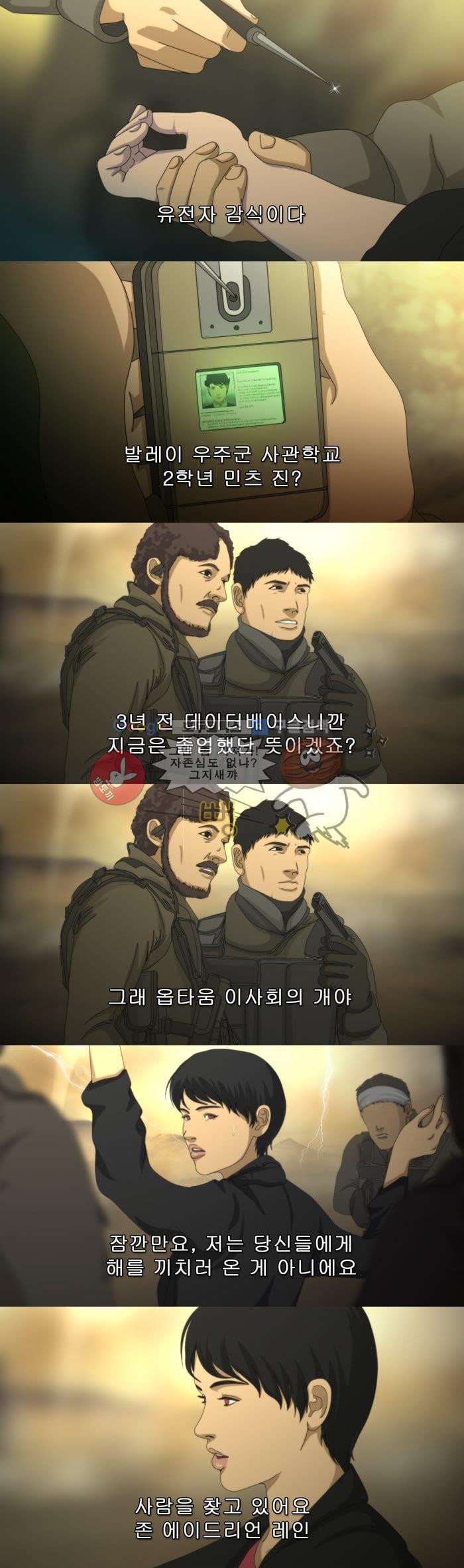 15652586514836.jpg