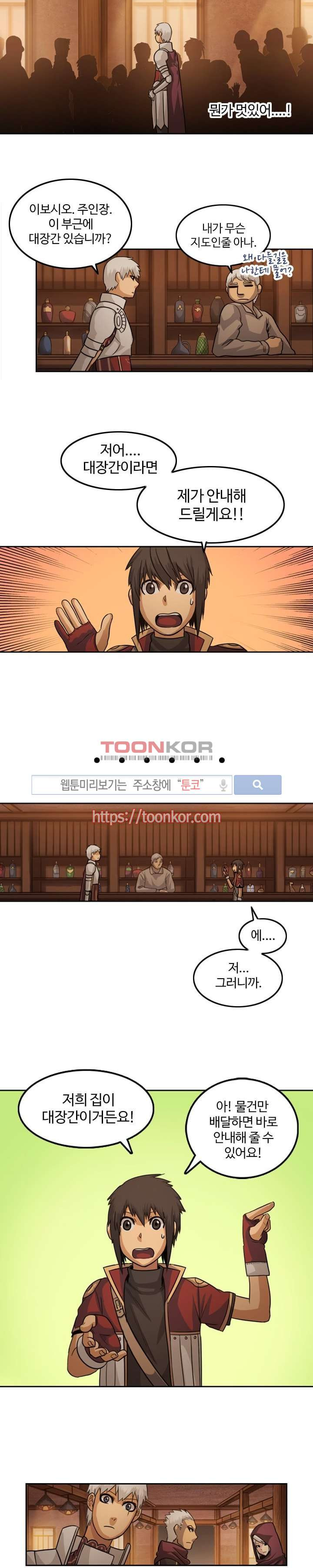 1565258665689.jpg