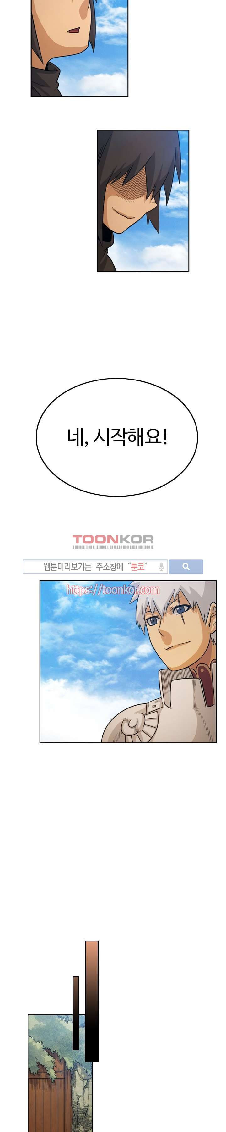 1565258711657.jpg