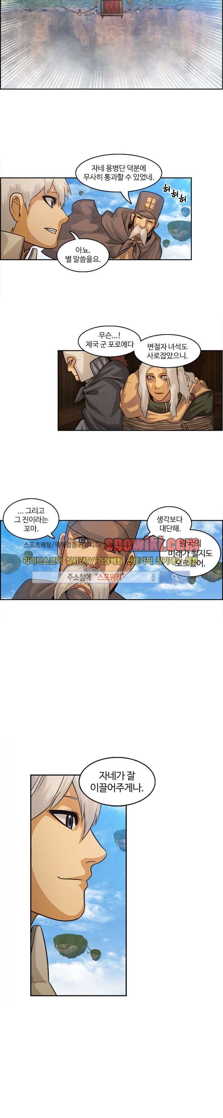 1565258781366.jpg