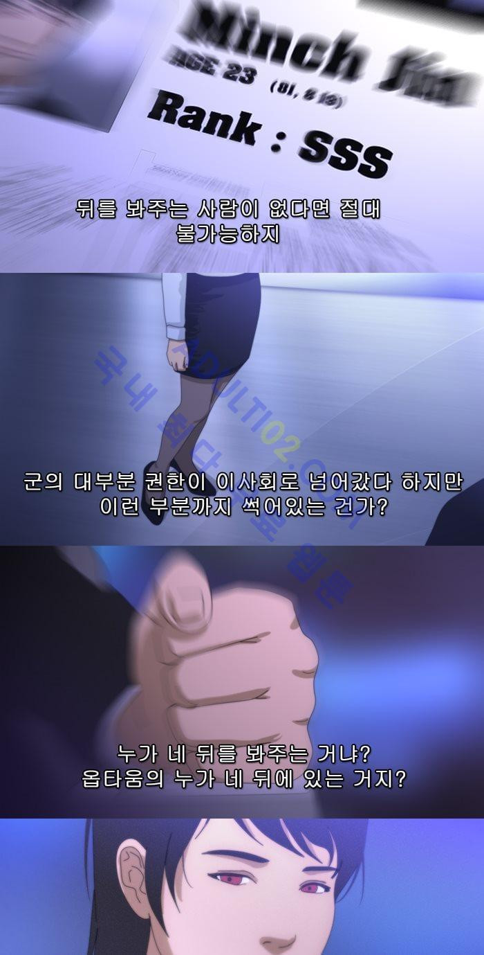 1565258850426.jpg