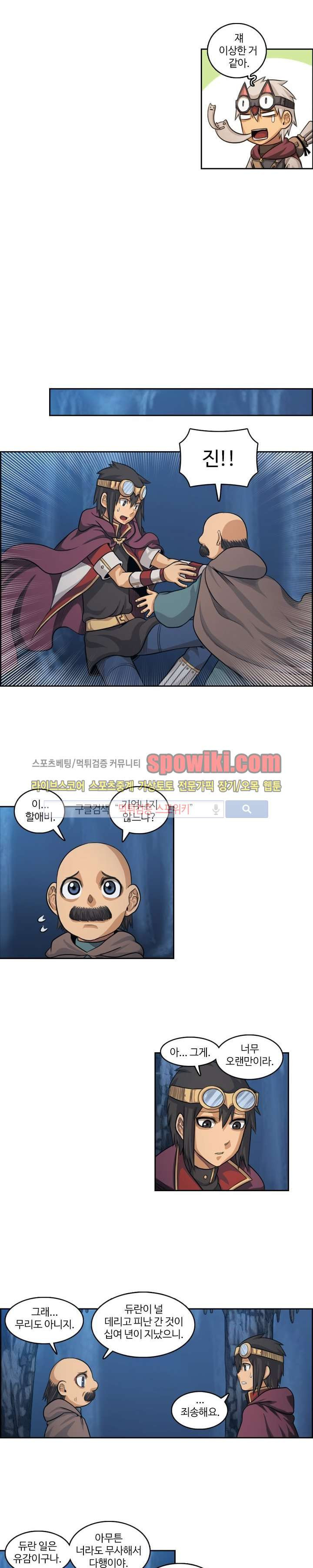 1565258859741.jpg