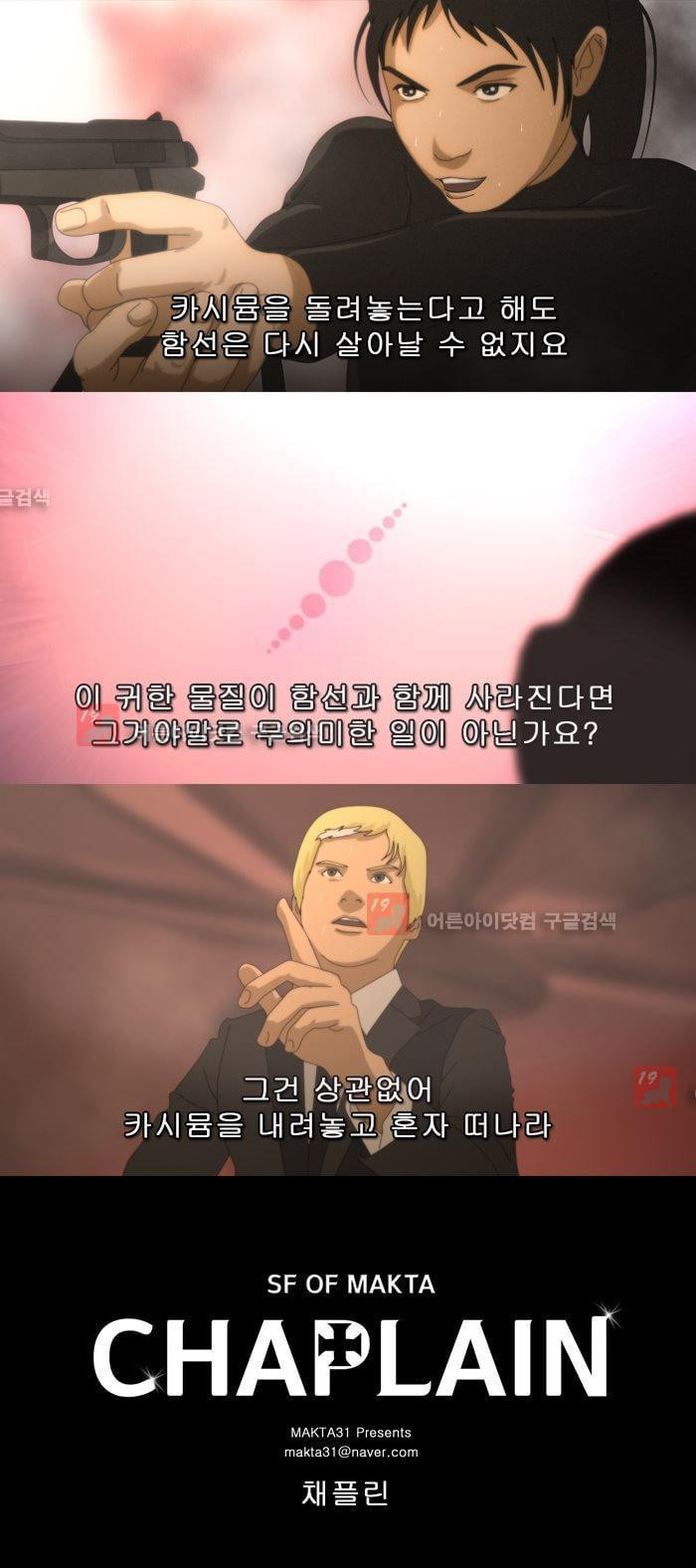 15652589102997.jpg