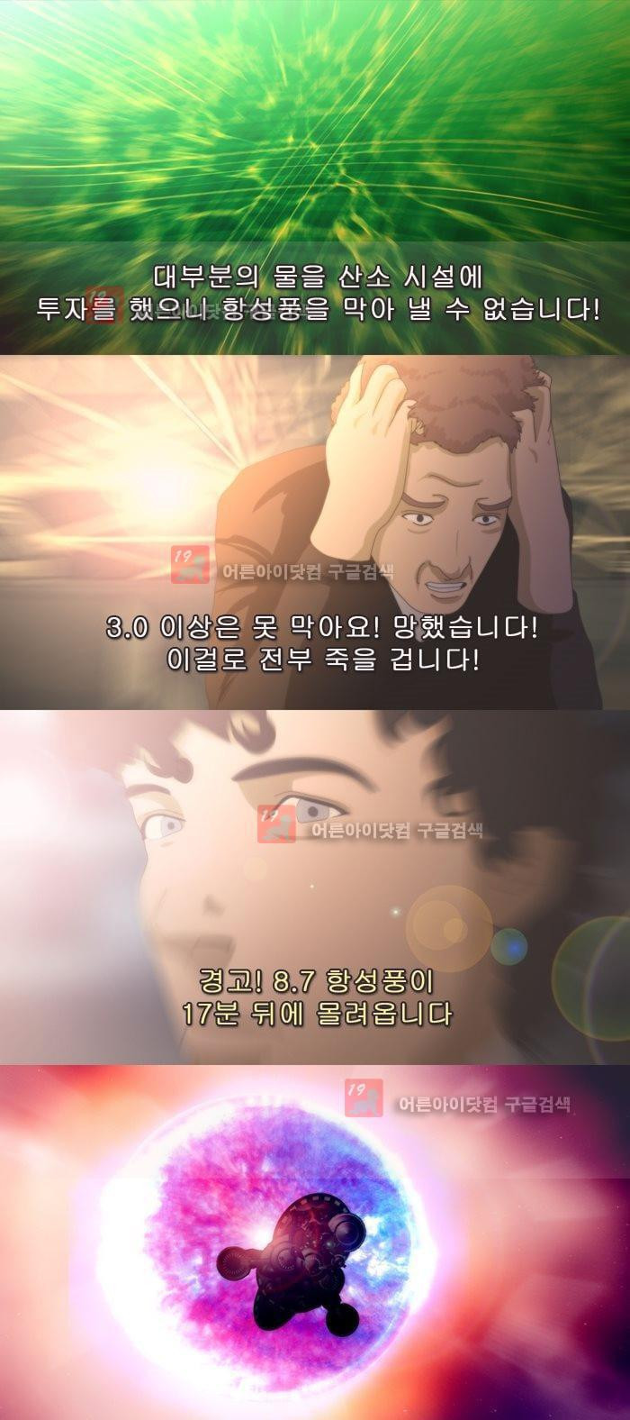 15652589567195.jpg