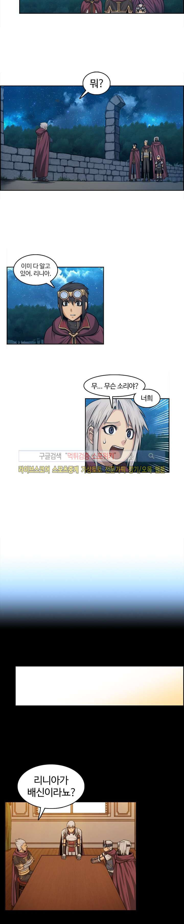 15652589842125.jpg