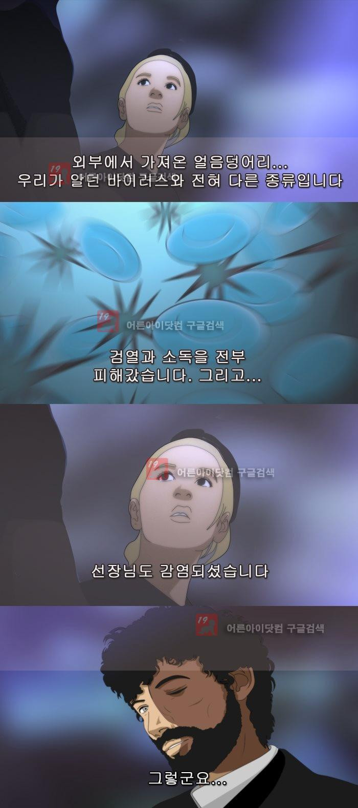 15652589965719.jpg