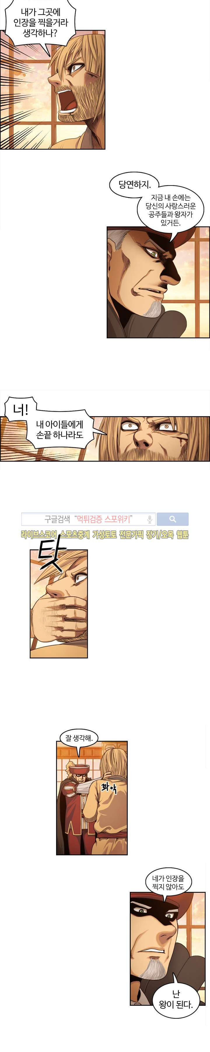 15652590087838.jpg