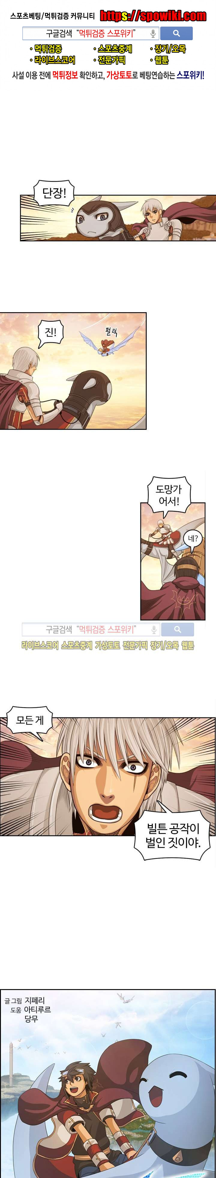 1565259034873.jpg