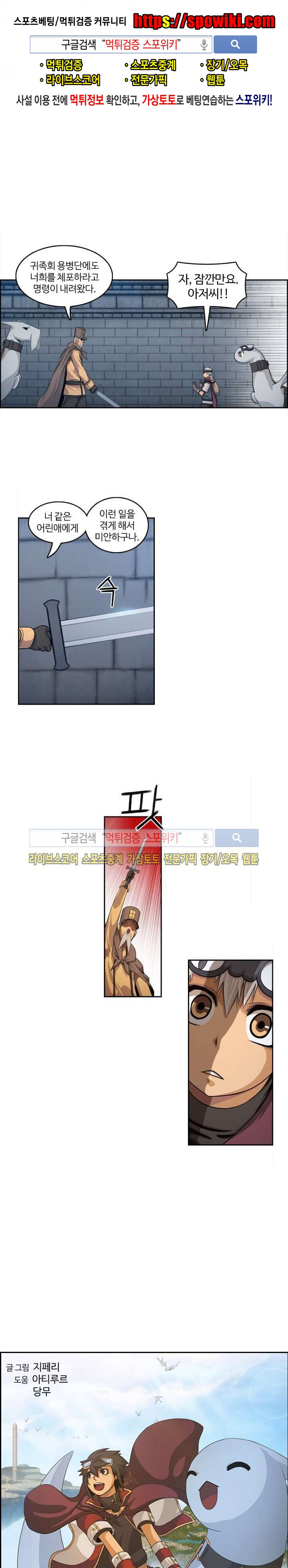 1565259070671.jpg