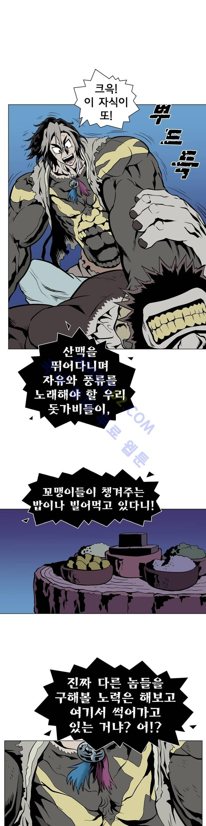 1565259080037.jpg