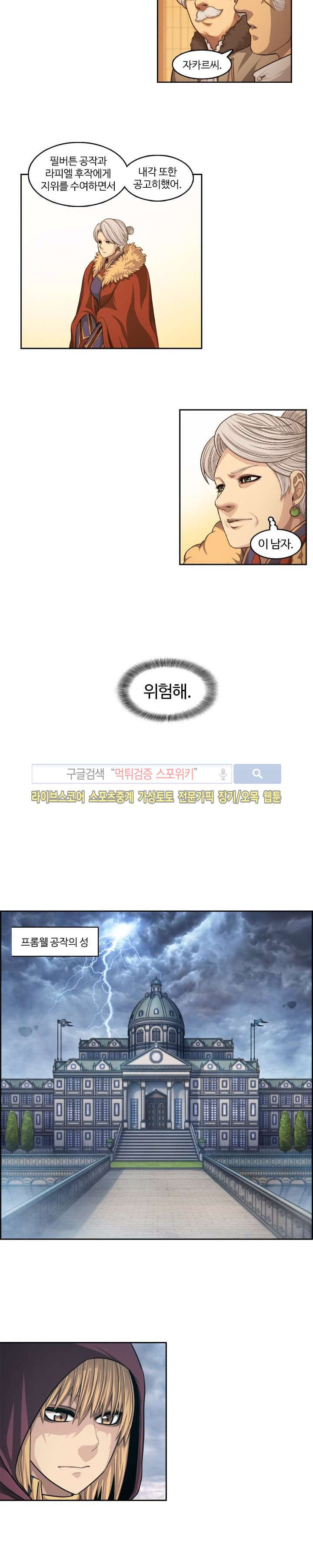 1565259092053.jpg