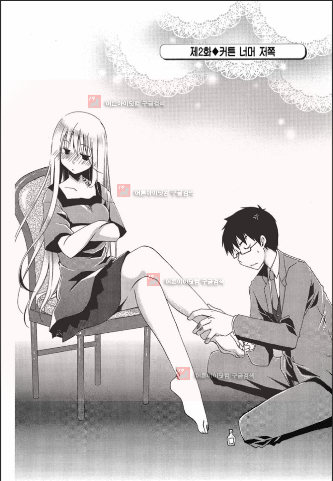 1565259130271.jpg