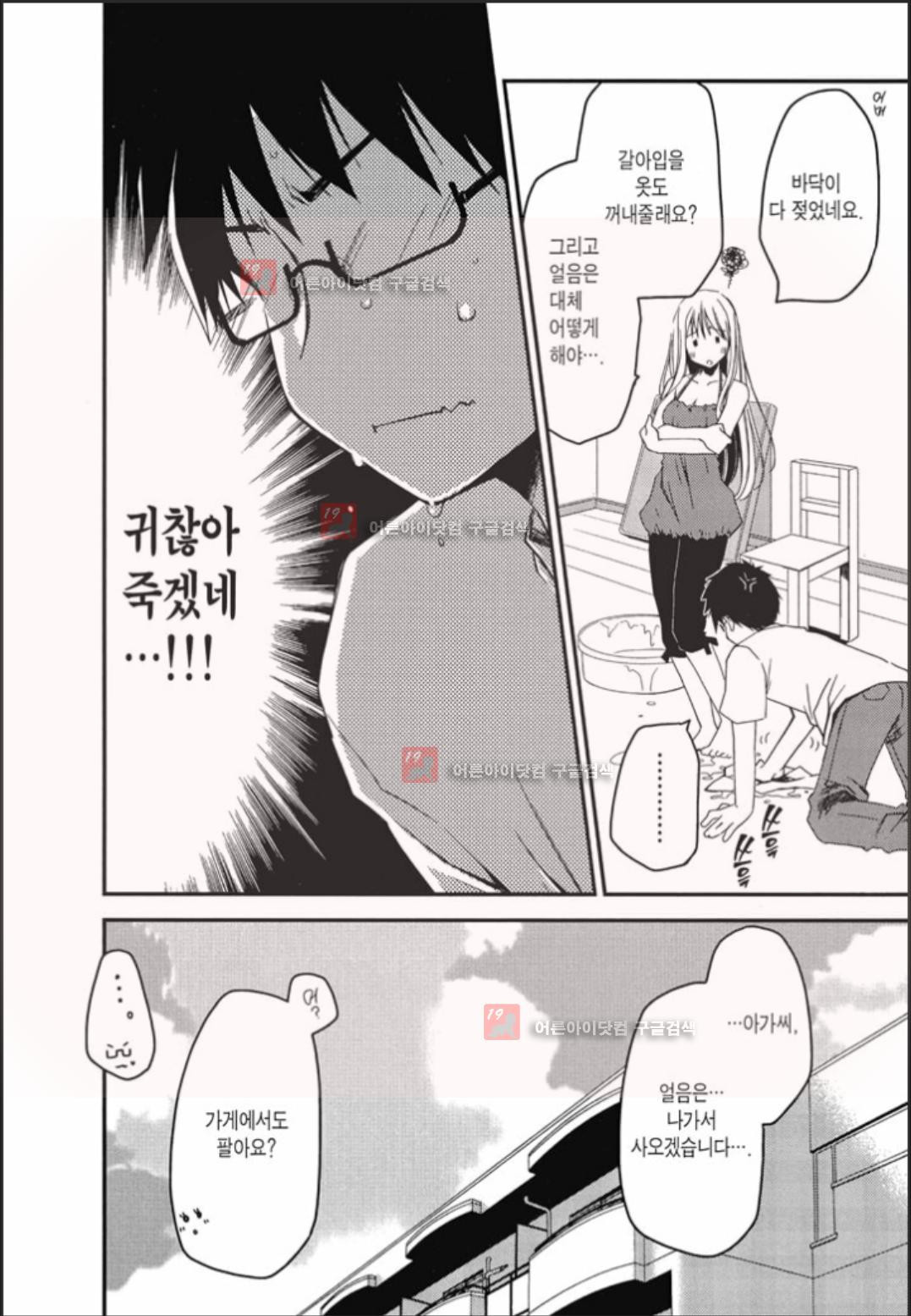 1565259152384.jpg
