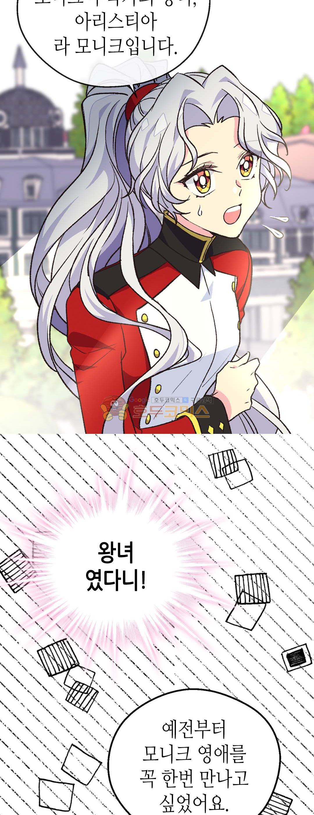 15652592030621.jpg
