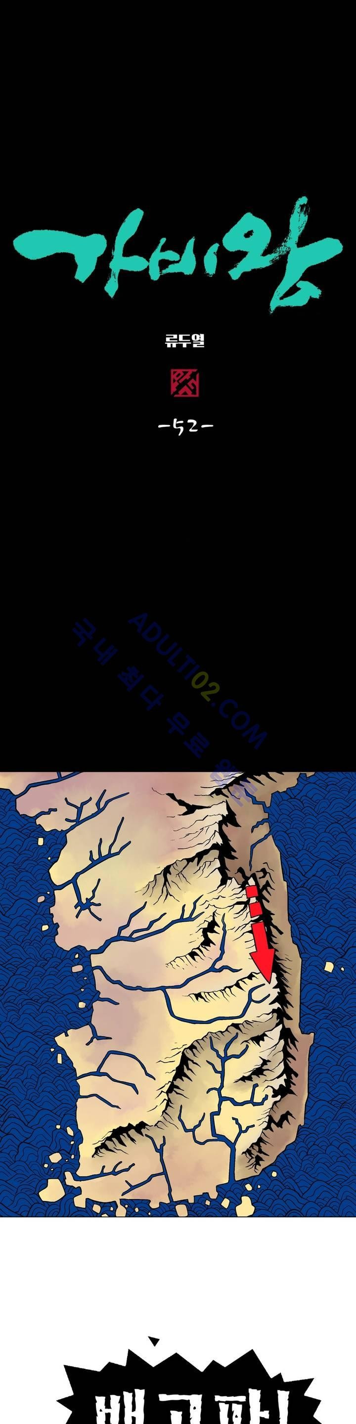 1565259248497.jpg