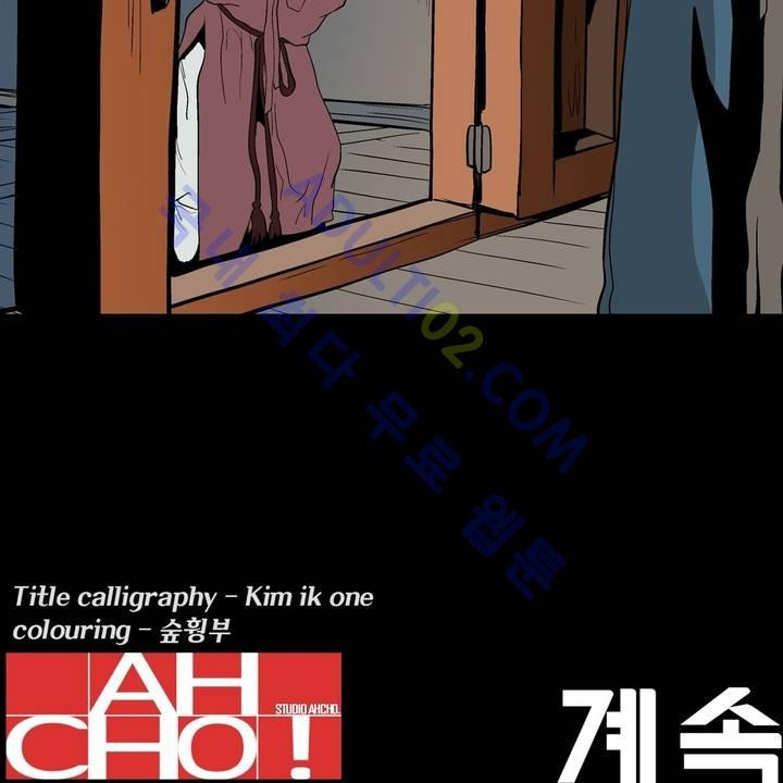 1565259324988.jpg