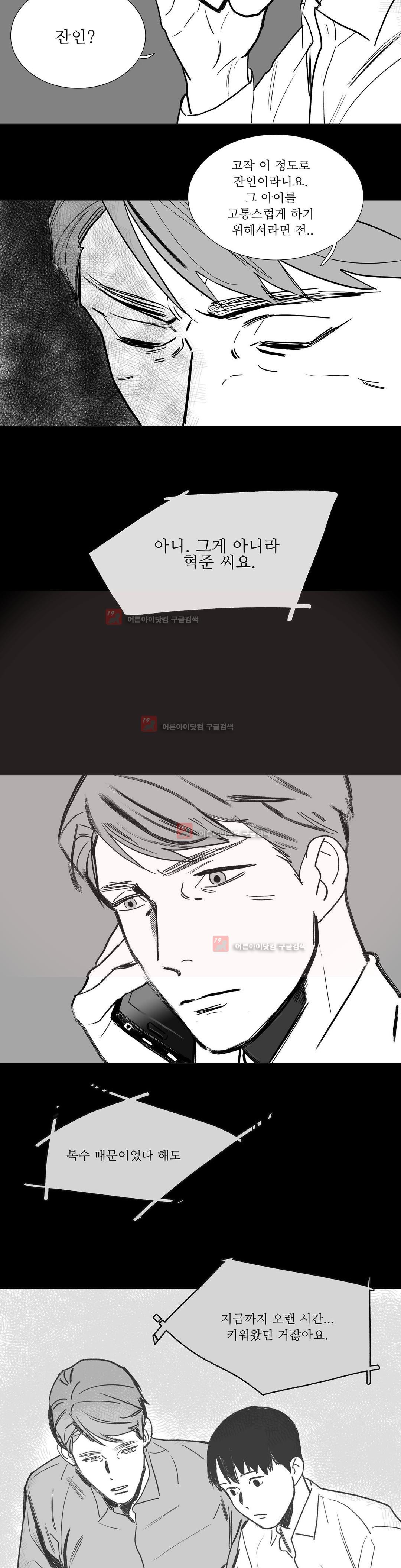 15652593576279.jpg