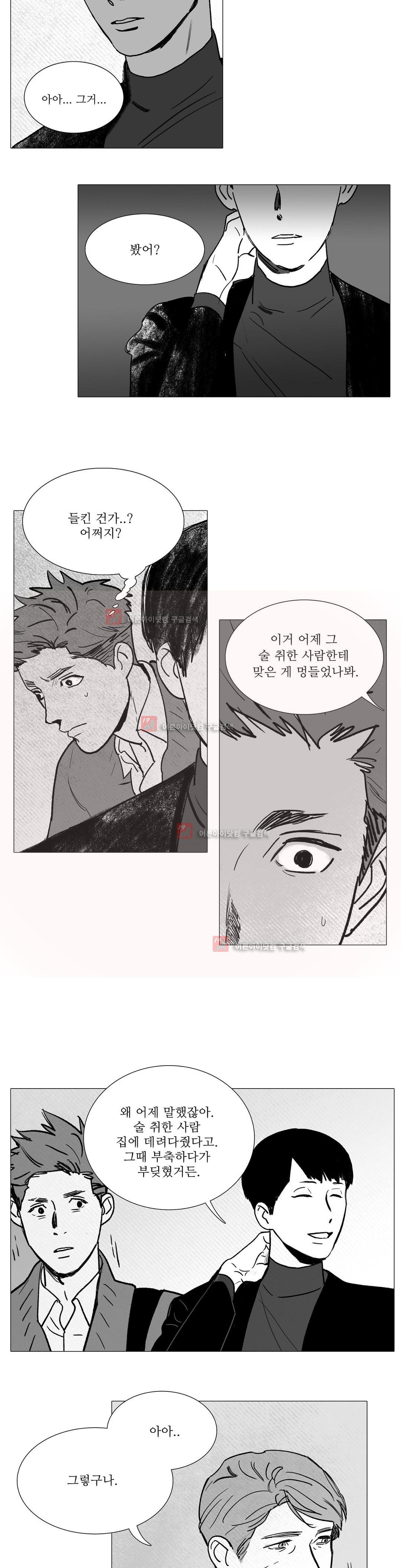 15652593768243.jpg