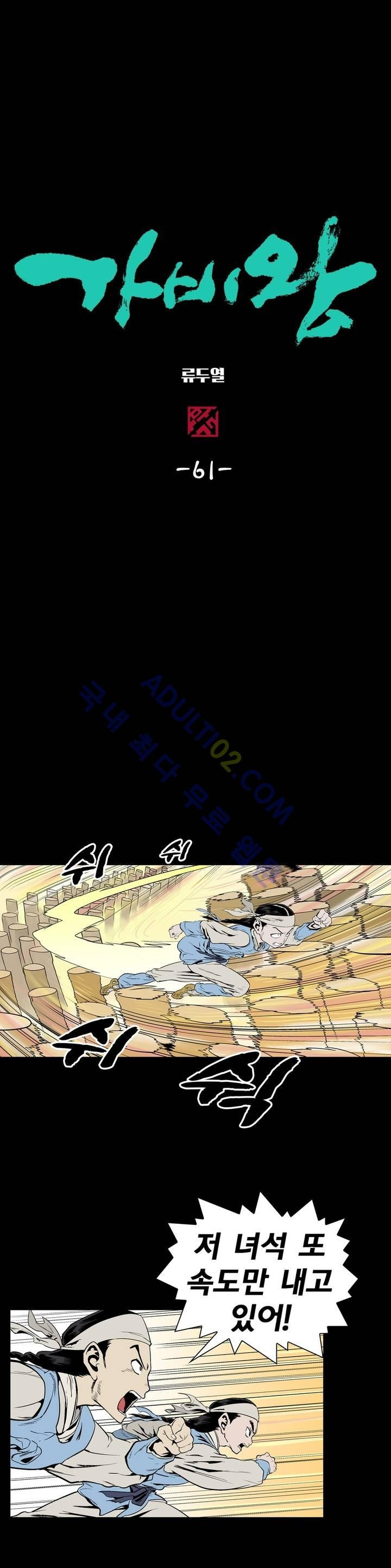 1565259398384.jpg
