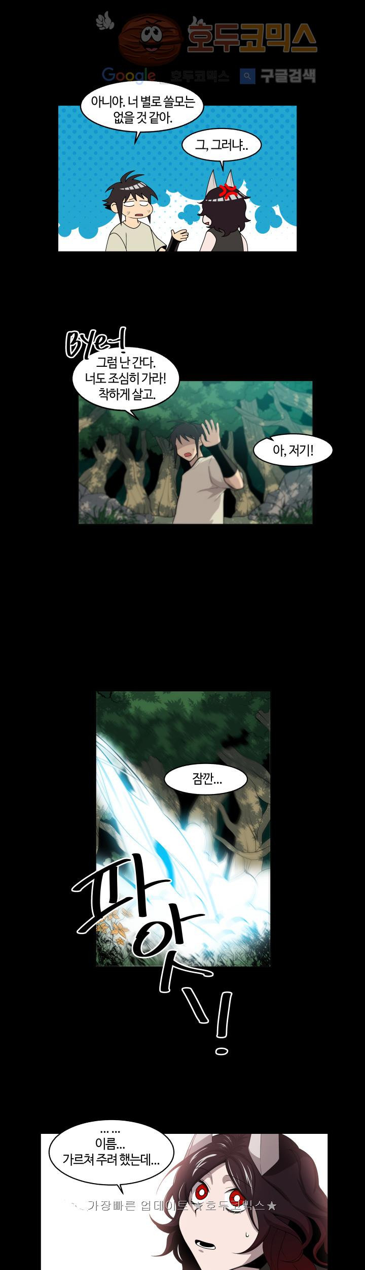 15652596614036.jpg