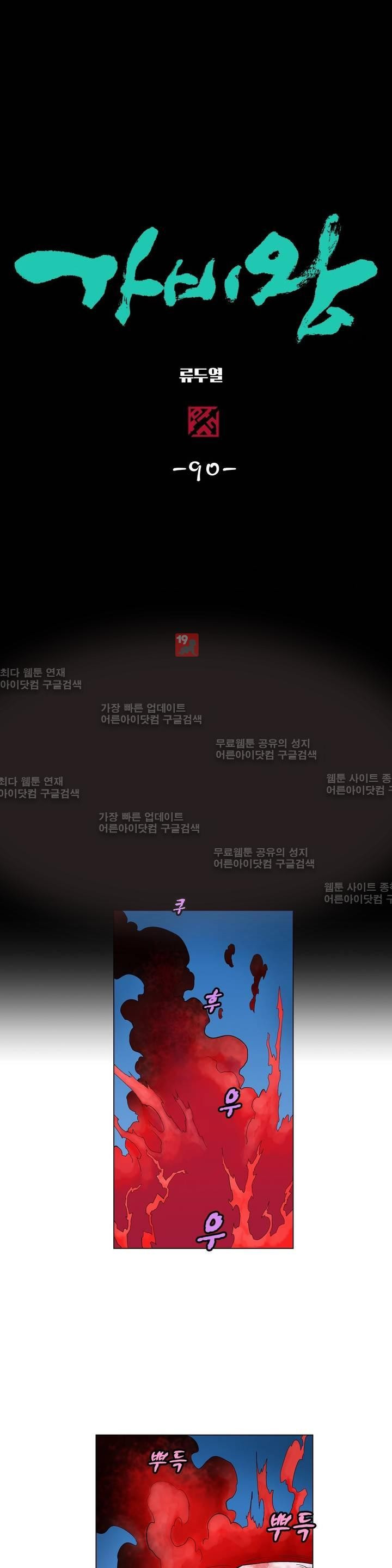15652599151426.jpg