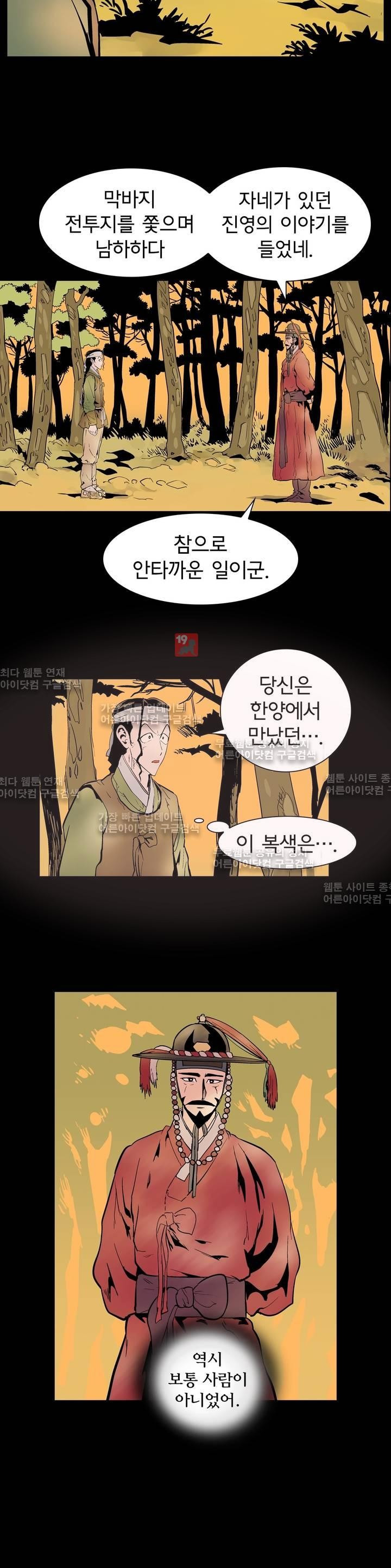1565259920952.jpg