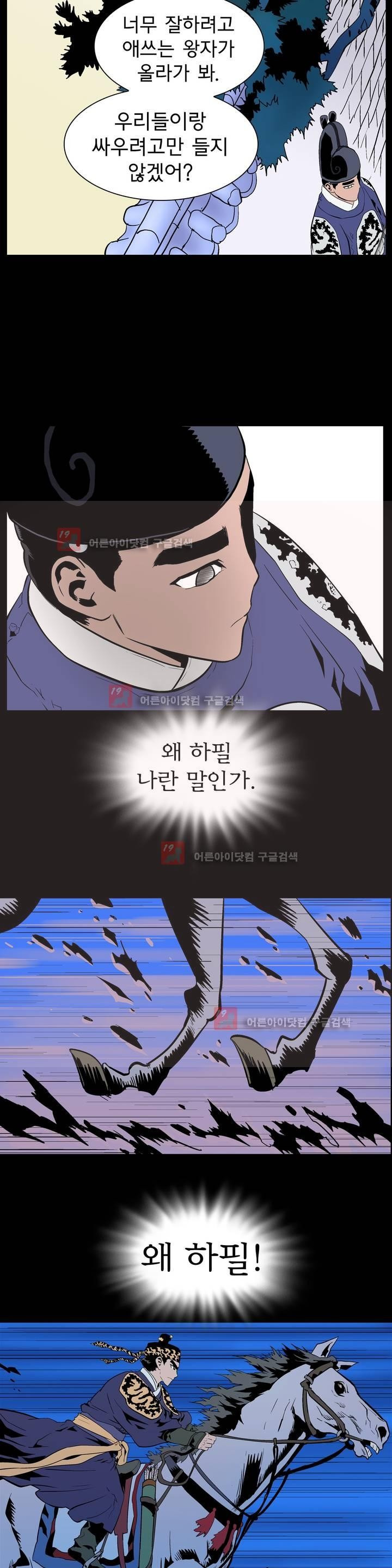 15652601160719.jpg