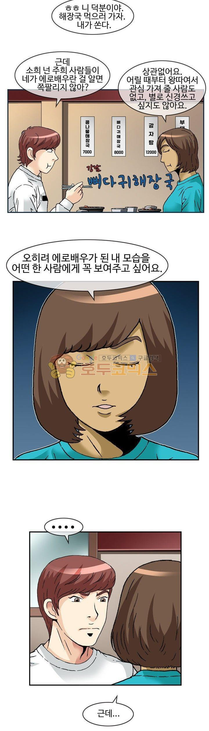 15652605267617.jpg
